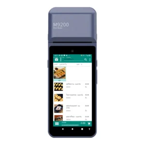 m9200