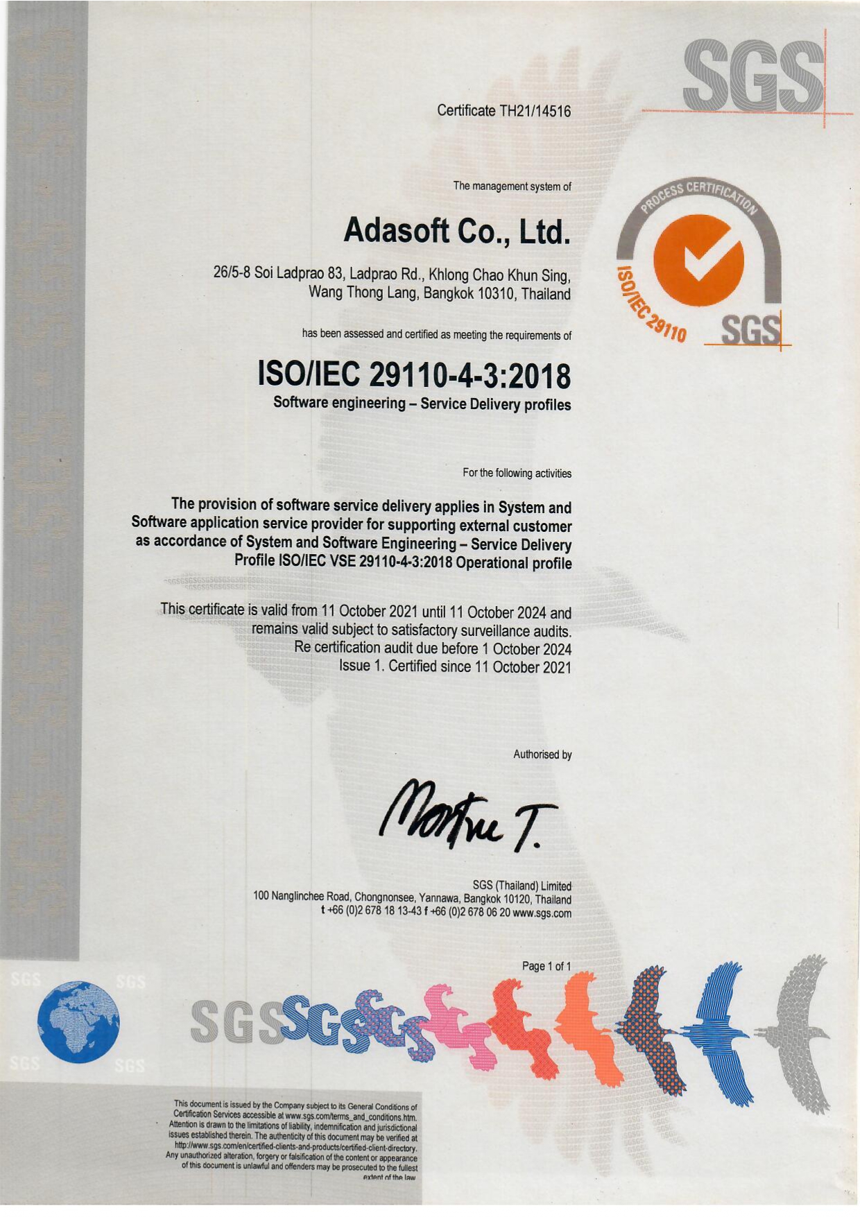 ISO 29110 Certificate