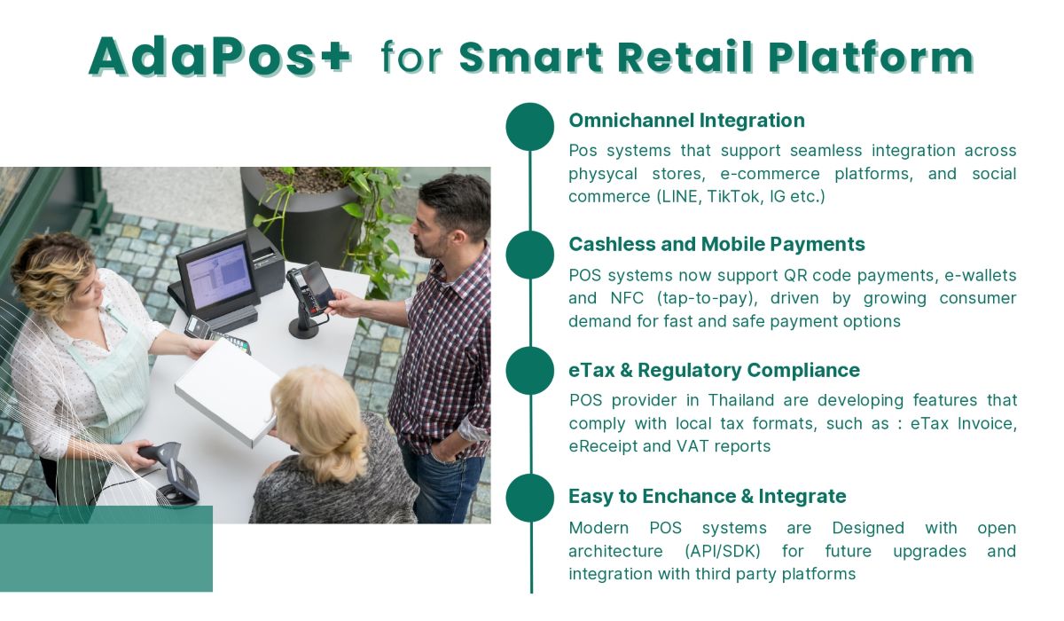Retail_page-0004
