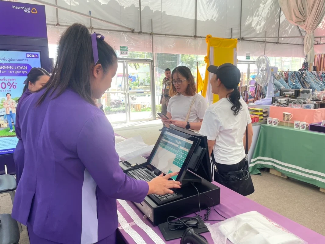 งานกาชาด 2567 (1)